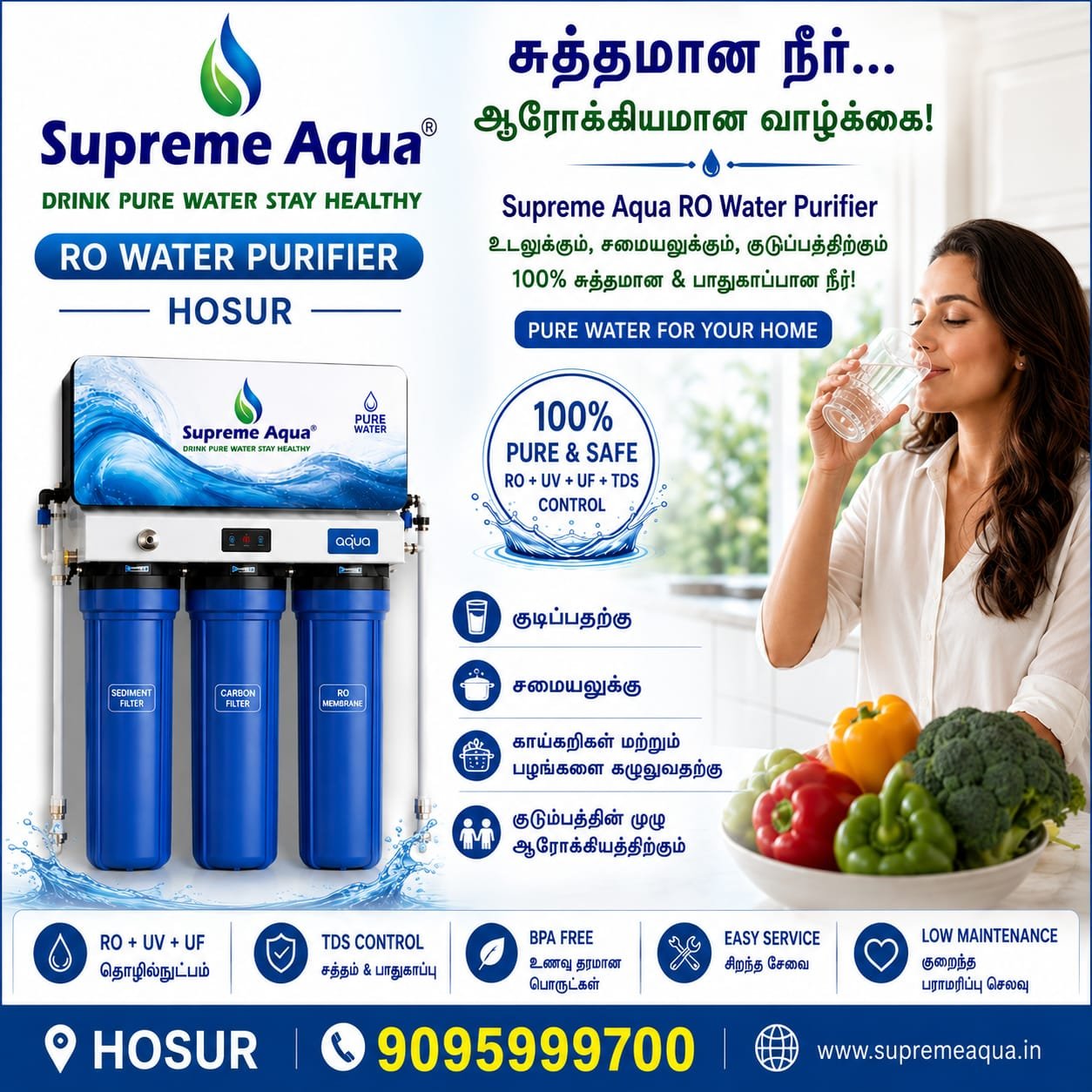 Special Offer